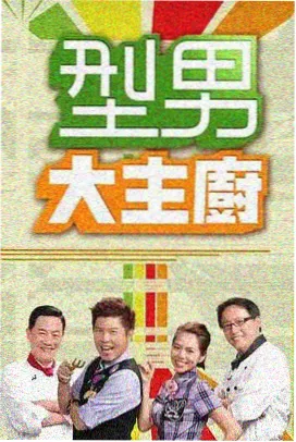 奔跑吧综艺免费观看